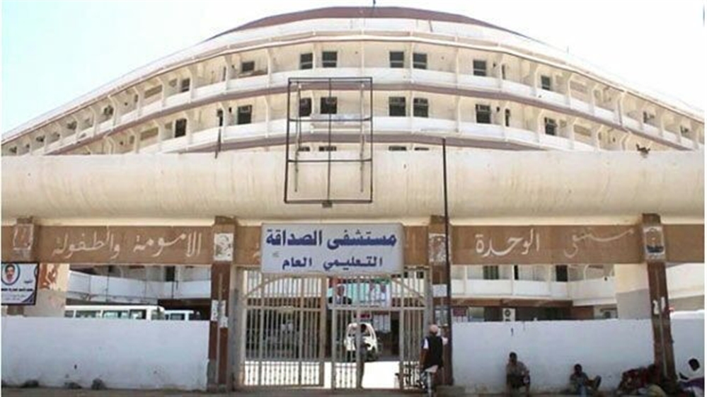 عدن: أطباء يطالبون بحظر تجوال شامل لمدة أسبوعين