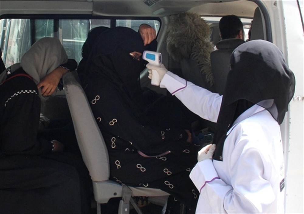 منظمة دولية تدعو إلى وقف إطلاق النار باليمن قبل أن يخرج "كورونا" عن السيطرة