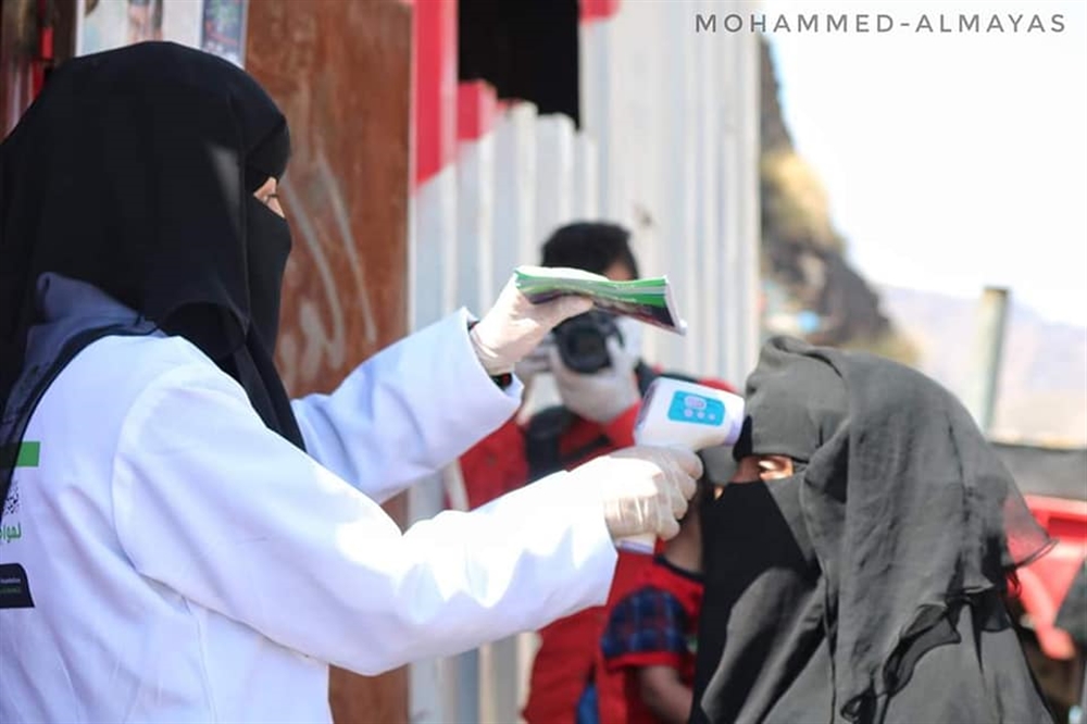 كورونا اليمن .. تسجيل 13 إصابة جديدة بينها ثلاث وفيات