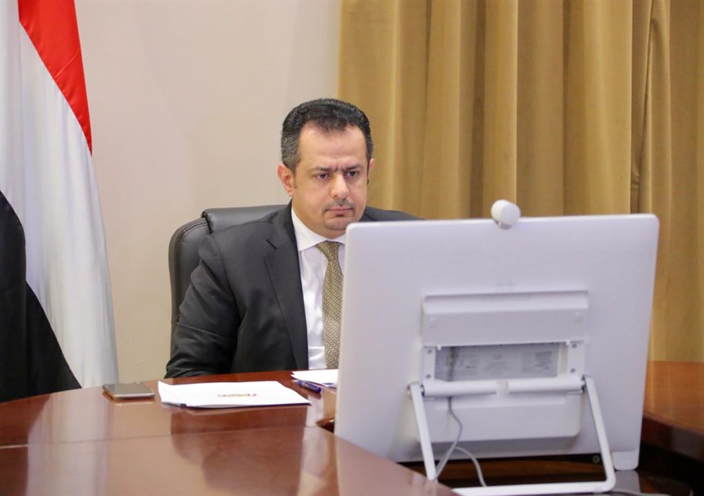 في مؤتمر المانحين.. الحكومة تدعو إلى مساندة اليمن لمواجهة كورونا والضغط على الحوثيين