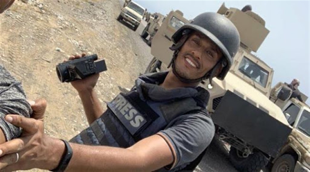 نقابة الصحفيين تطالب بالتحقيق في اغتيال مصور الوكالة الفرنسية بعدن