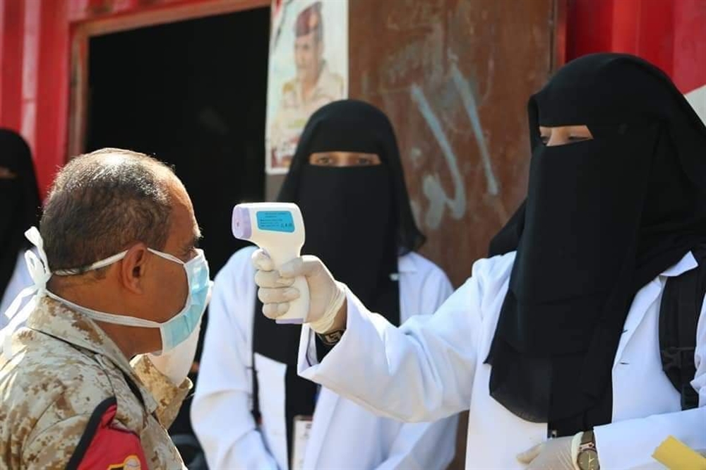 تعز.. لجنة الطوارئ تسجّل 12 حالة جديدة مصابة بفيروس كورونا