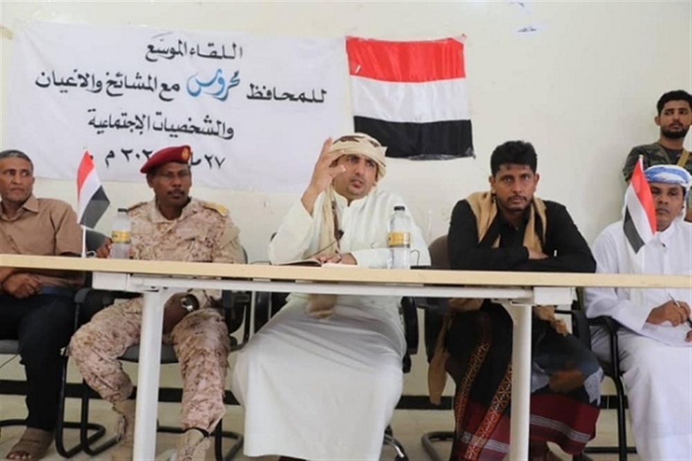 مشائخ "نوجد" بسقطرى يؤكدون وقوفهم إلى جانب الشرعية