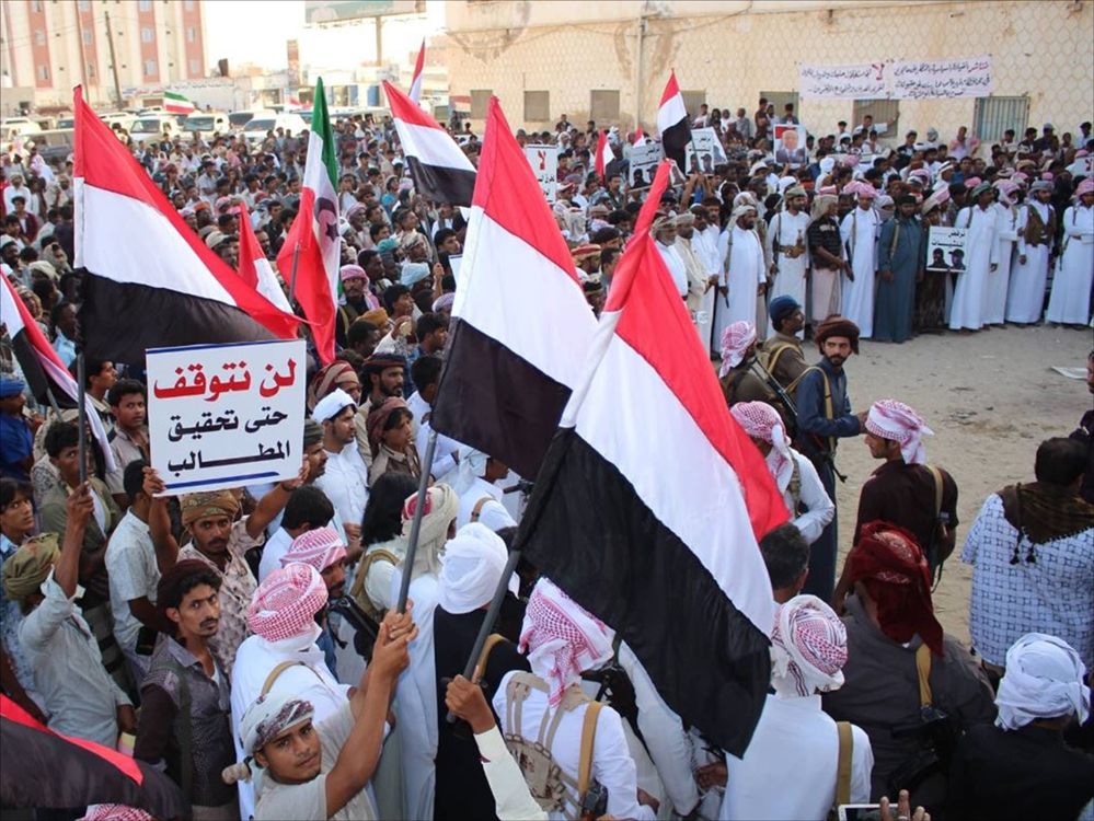 المكونات السياسية بالمهرة تعلن رفضها تواجد "المجلس الانتقالي" في المحافظة