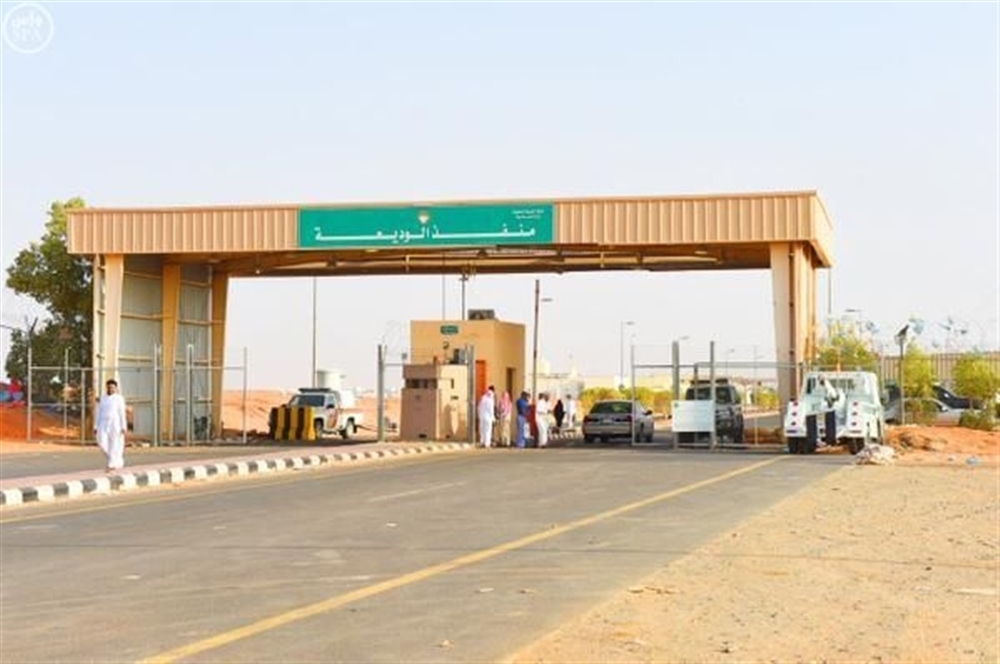 الحكومة تفتح منفذ الوديعة أمام العالقين في "شروره" وتكتفي بالفحص الحراري
