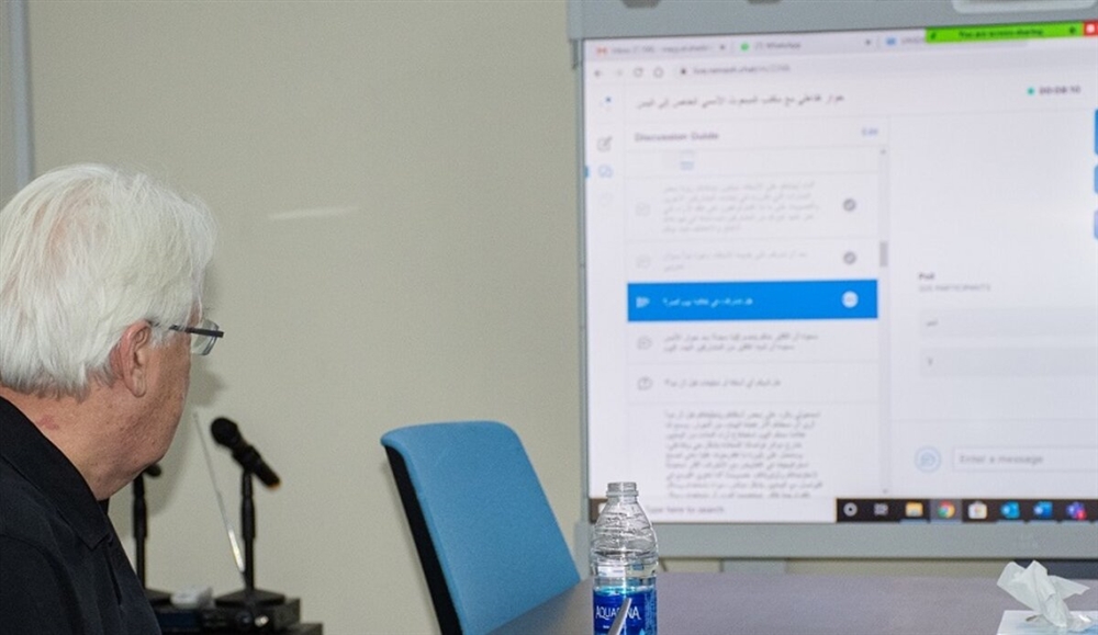 مكتب "غريفيث" يعلن اختتام مشاورات "واسعة النطاق" مع 500 يمني