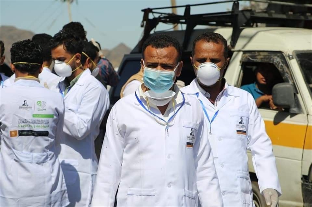 اليمن.. تسجيل 15 حالة وفاة بفيروس كورونا