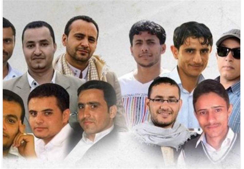 في ذكرى الصحافة اليمنية.. 28 منظمة تطالب بالإفراج الفوري عن الصحفيين المختطفين