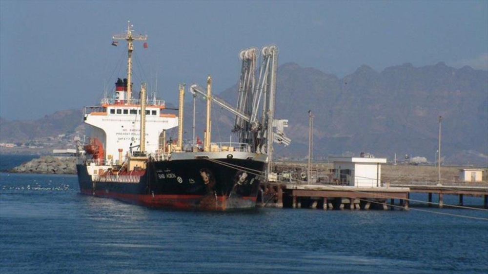 المجلس الاقتصادي يدعو الأمم المتحدة لاتخاذ موقف من تأخير الحوثيين تفريغ سفن الوقود