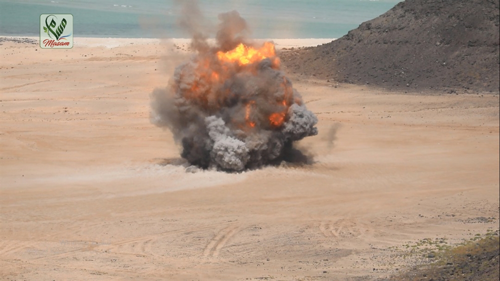 إتلاف أكثر من ألف لغم وقذيفة غير منفجرة في باب المندب