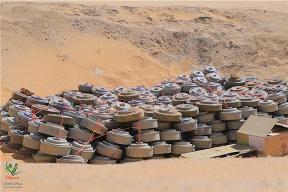 "مسام" يعلن انتزاع 1185 لغما وذخيرة خلال اسبوع