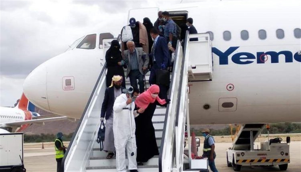 مطار عدن يستقبل 230 من العالقين اليمنيين في الهند والسودان