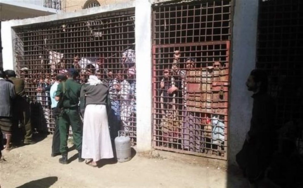 تحالف حقوقي: 20 ألف معتقل في سجون الحوثي وستة آلاف شخص ضحية الألغام