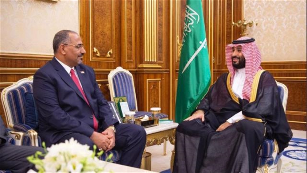 مركز أمريكي شهير : الرياض وأبوظبي تسعيان لتفكيك الشرعية وتمكين الإنفصاليين