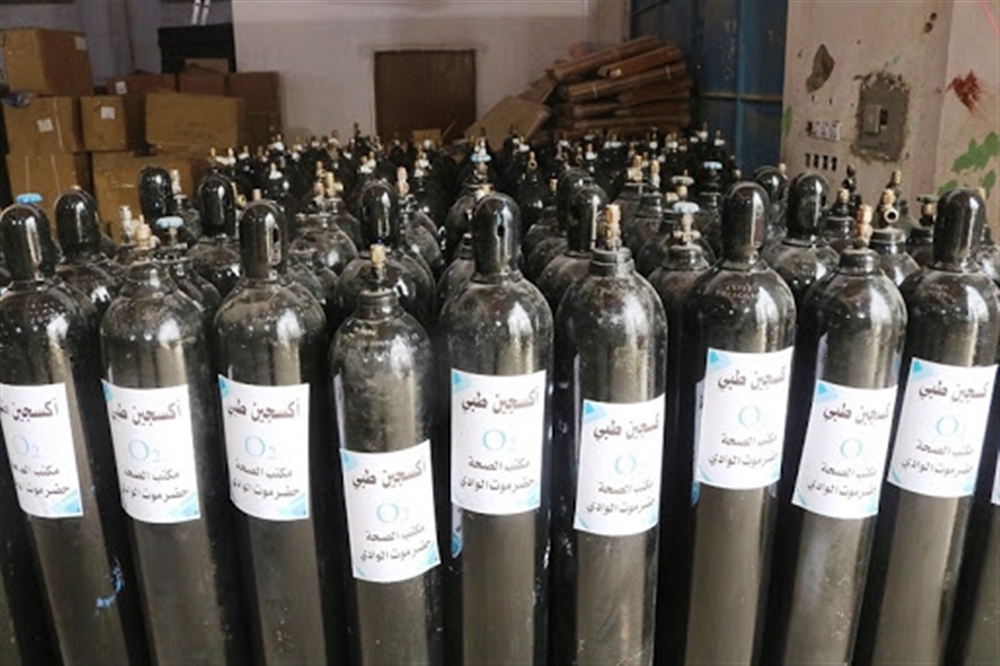 صحة وادي حضرموت تتسلم أدوية و 200 أسطوانة أوكسجين