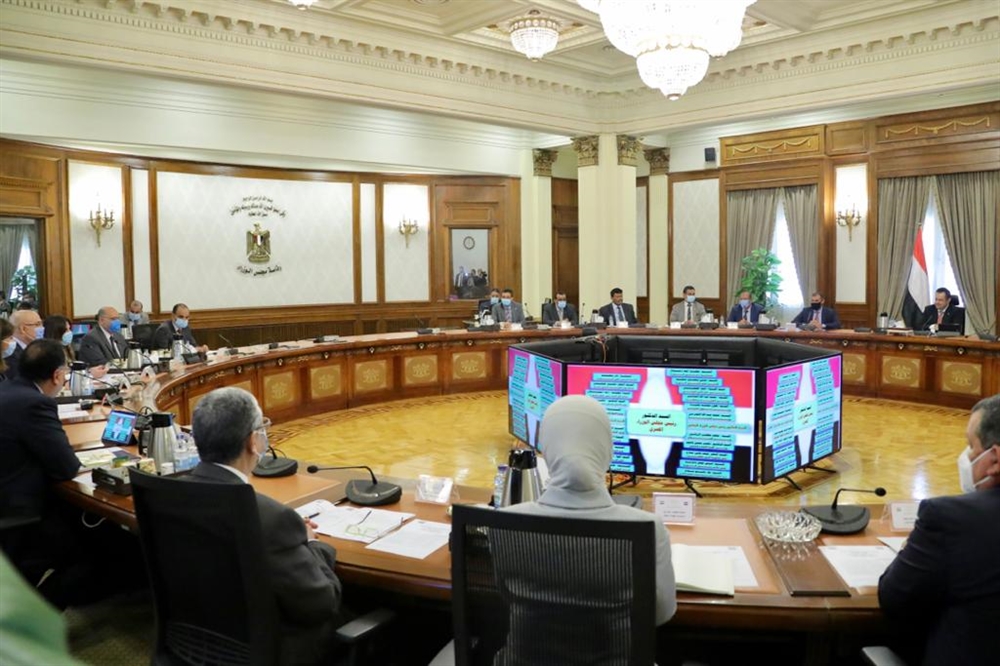 بعد أنباء عن زيارة فريق عسكري مصري لجزيرة ميون .. مباحثات يمنية- مصرية لتنسيق تأمين الملاحة في البحر الأحمر
