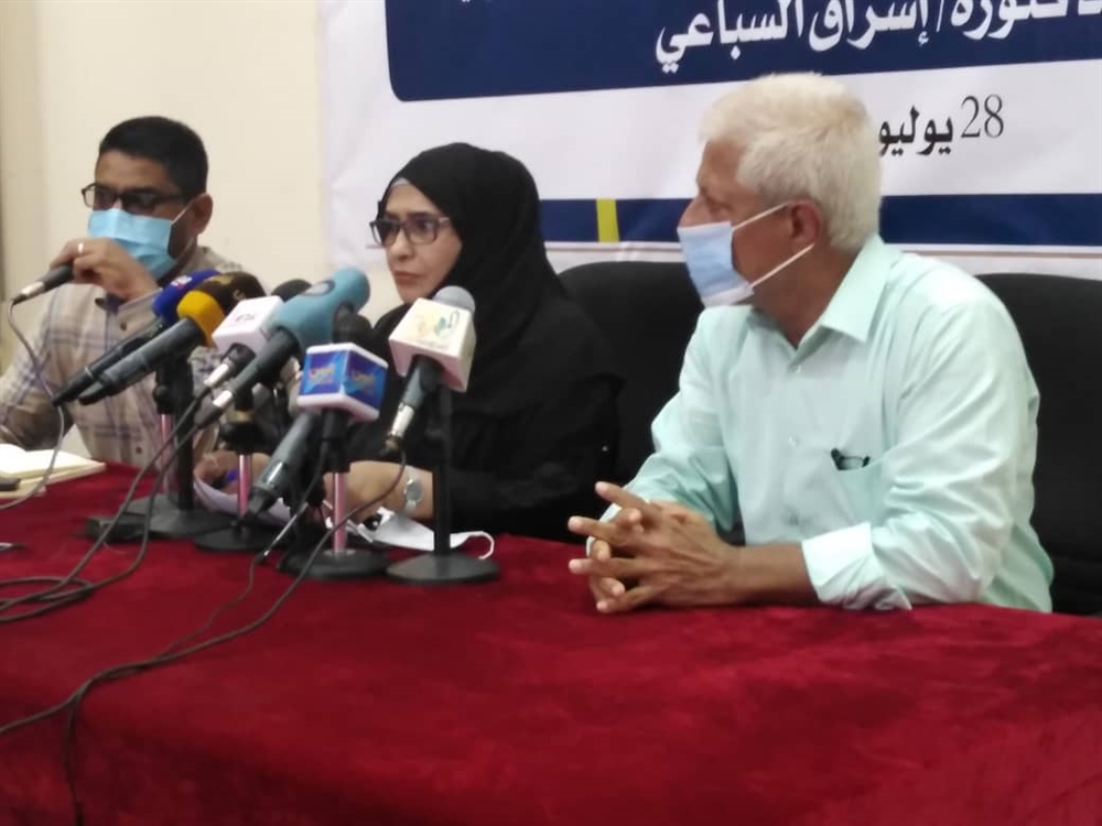 الصحة اليمنية تعلن جاهزية مراكز العزل لاستقبال حالات إضافية مصابة بكورونا
