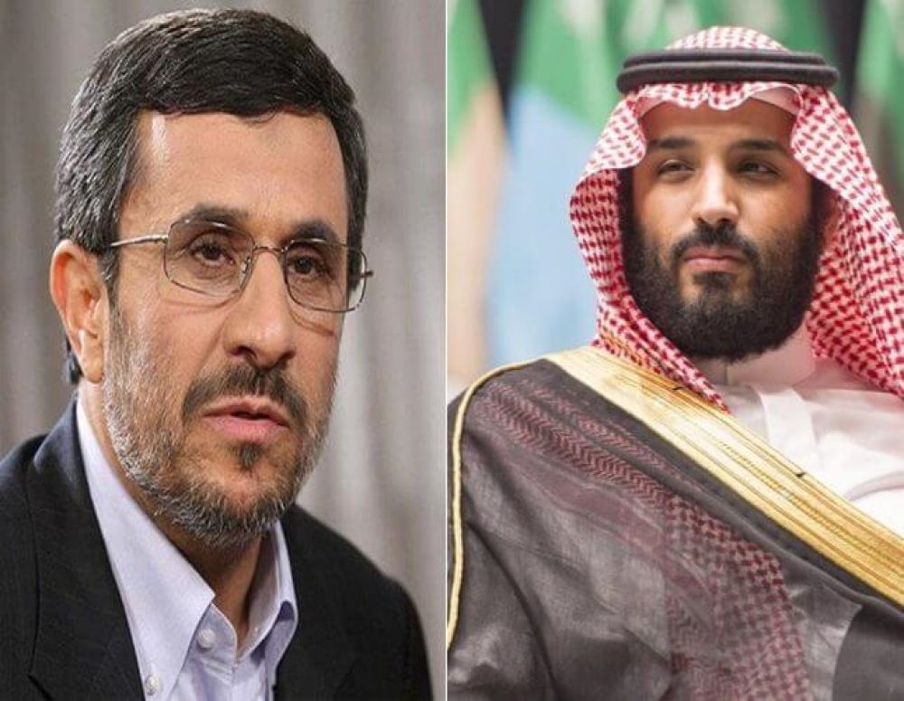 الرئيس الإيراني السابق يقترح على "بن سلمان" التوصل لحل ينهي الحرب في اليمن