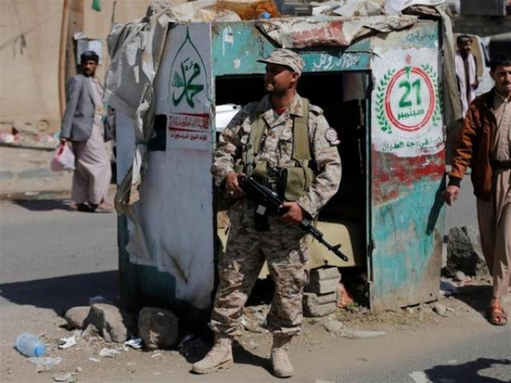 مليشيا الحوثي تختطف مسئولين في بنك سبأ