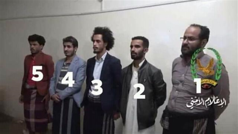 الحرف 28 ينشر تفاصيل أولى جلسات محاكمة "الاغبري" وأسماء 7 متهمين فارين وبماذا طالبت والدة الضحية