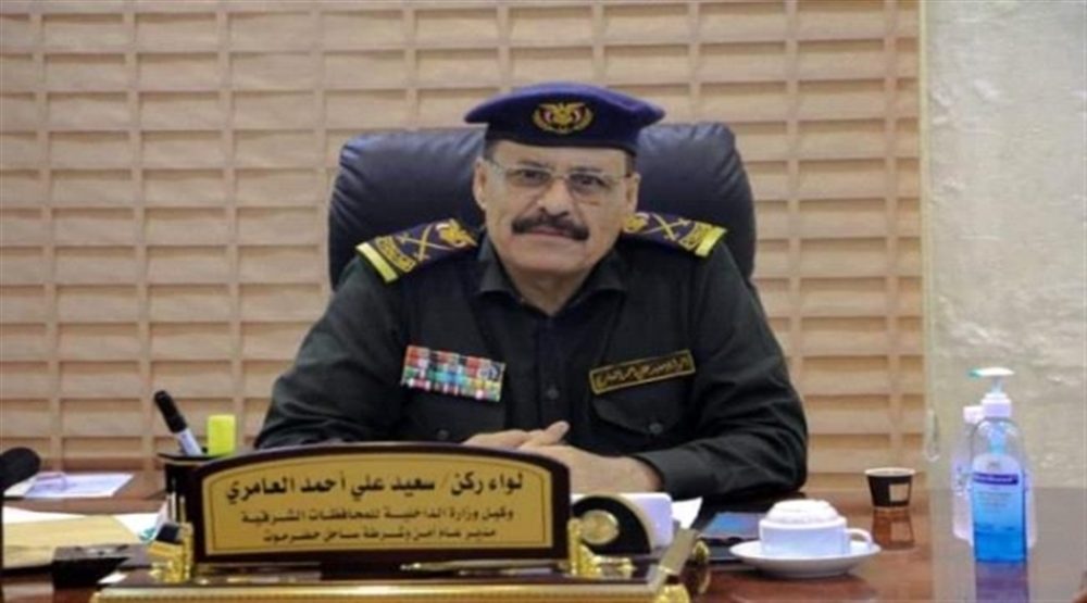 حضرموت.. القبض على قاتل مدير أمن المكلا