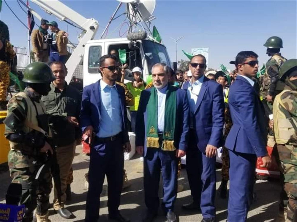أول ظهور للسفير الإيراني في صنعاء بعد تسليم أوراقه لمليشيا الحوثي