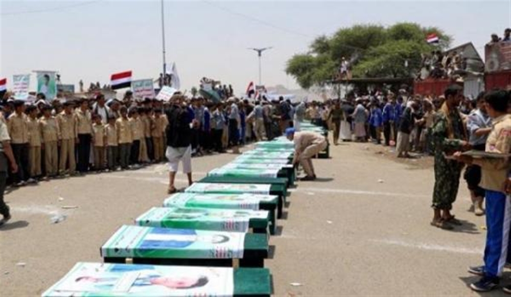بينهم قيادات رفيعة... مليشيا الحوثي تعترف بمقتل أكثر من 160 من عناصرها