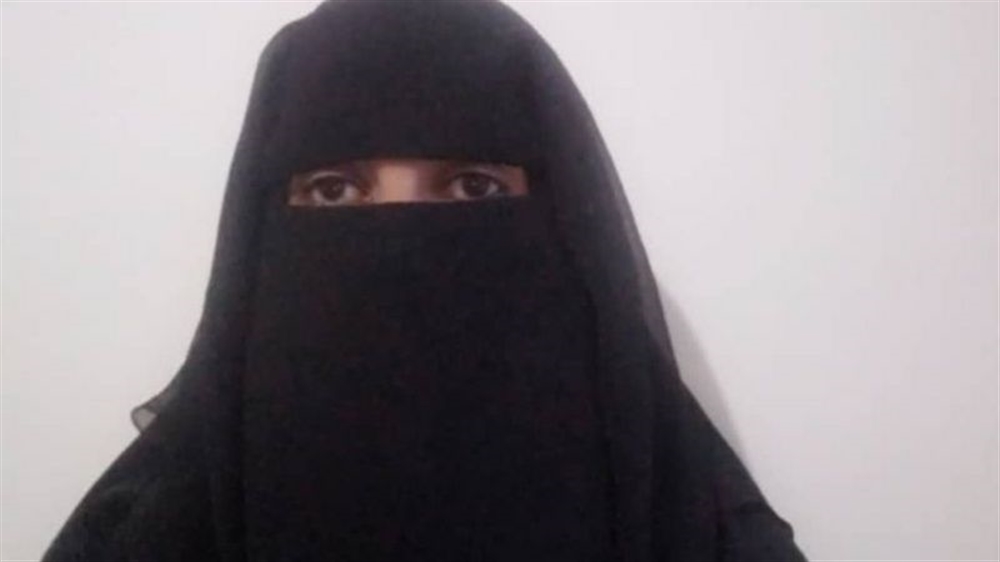 اليمنية إيمان الهاملي ضمن قائمة "النساء الأكثر إلهاما" في 2020