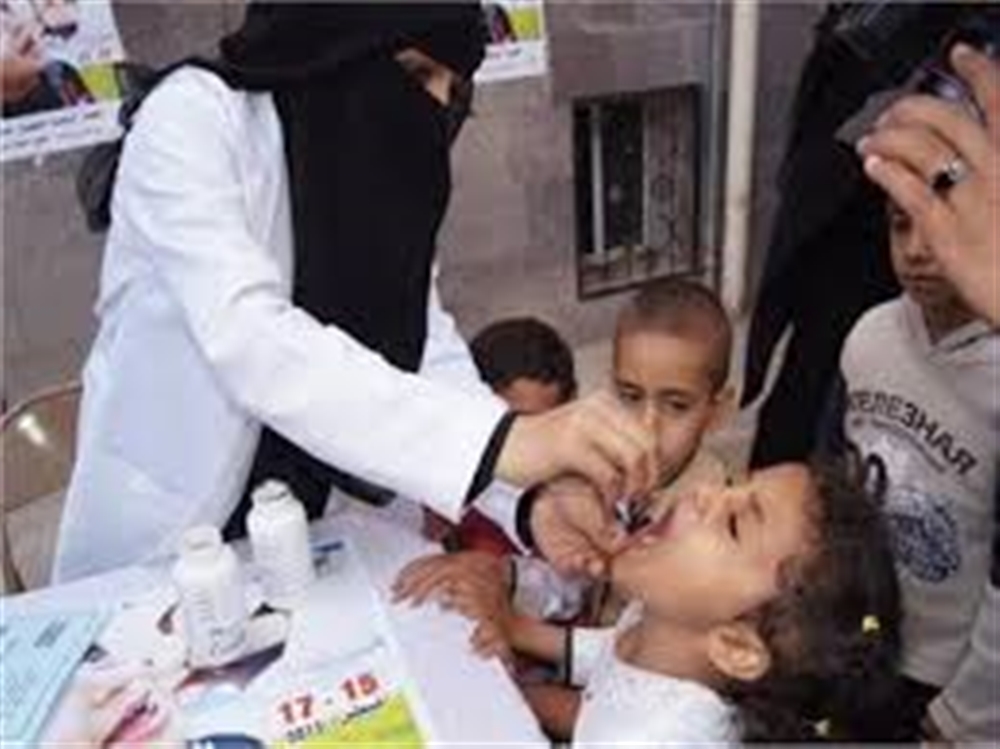مليشيا الحوثي تعلن عن حملة تطعيم طارئة ضد "شلل الاطفال" بعد منعها الشهر الماضي... ما الذي تغير؟