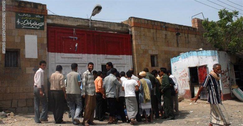 تعز.. إيقاف مدير الإصلاحية المركزية عن مزاولة مهامه بأوامر قضائية ومصادر مطلعة تكشف السبب