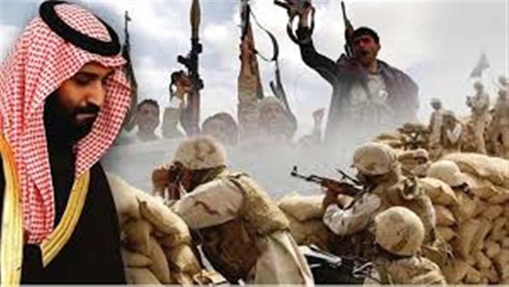 اتهمت الحوثيين بعرقلة السلام... السعودية تلمح إلى أنها ستتخذ خطوات استباقية في اليمن لإرضاء الرئيس الامريكي المنتخب
