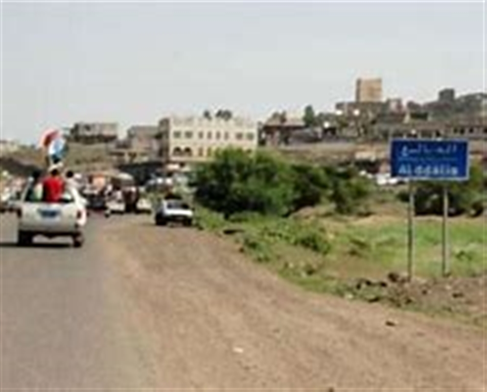 اغتيال عميد كلية التربية بالضالع