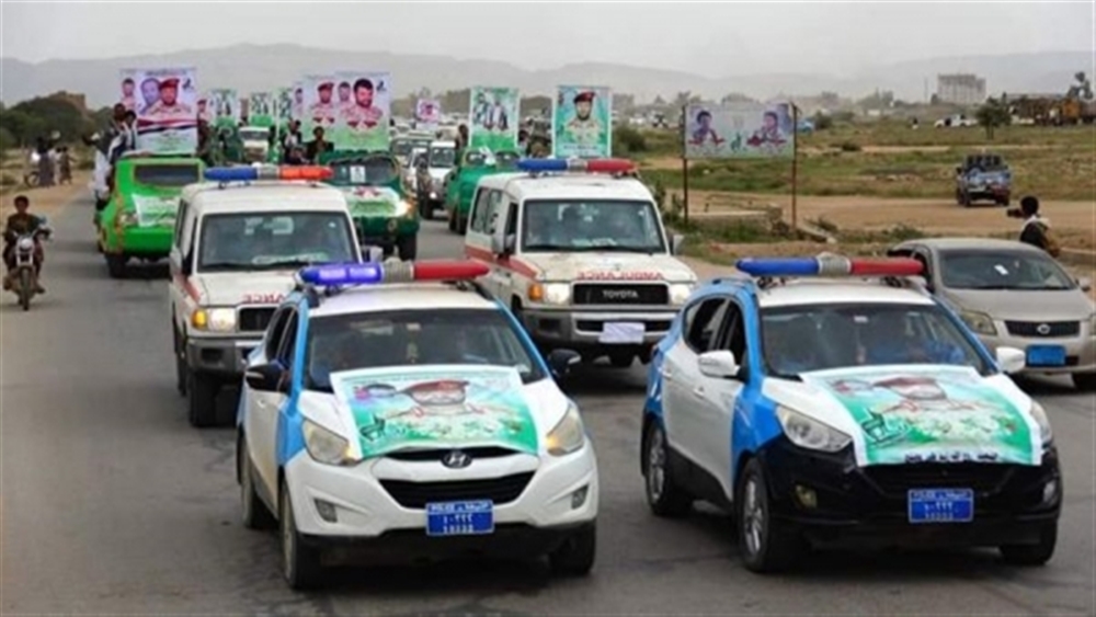 الحوثيون يعترفون بمقتل 10 قيادات ينتحلون رتب عسكرية رفيعة