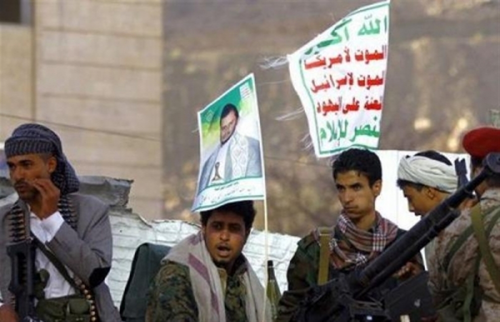 بعد نهب مرتباتهم... المليشيا الحوثية تحاول فرض إجراء "جنوني" ضد المعلمين