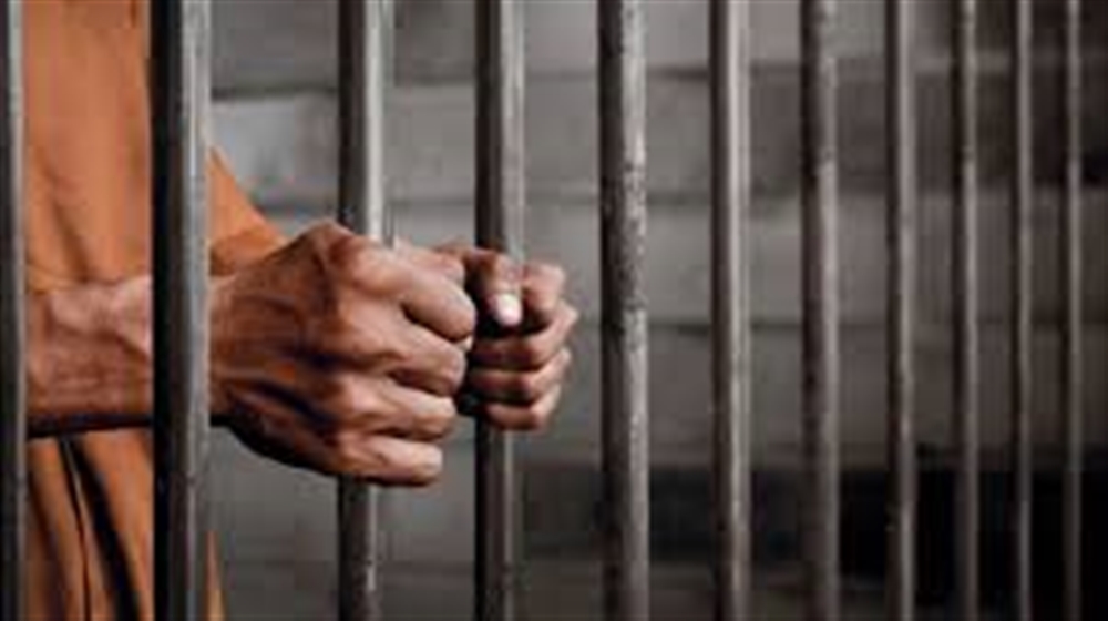 وفاة أحد المختطفين المفرج عنهم من سجون المليشيا الحوثية