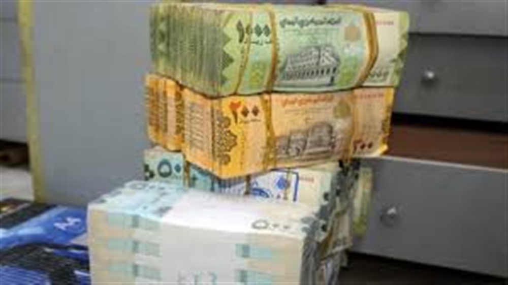 إصلاح تعز يطالب الحكومة والتحالف إنقاذ العملة اليمنية من الانهيار وزيادة المرتبات