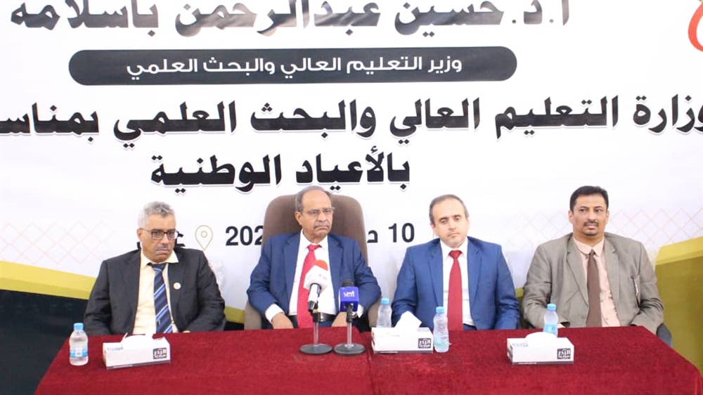 وزير التعليم العالي : التعليم هو المعركة الاساسية للانتصار للقضايا الوطنية