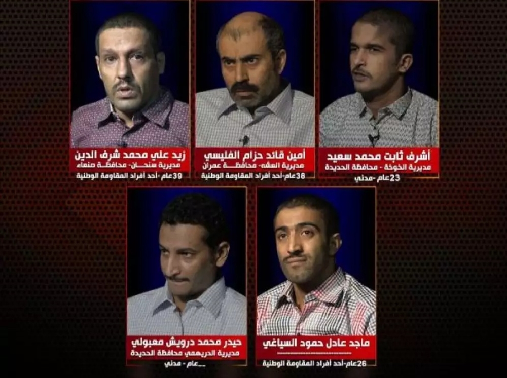 القبض على خلية حوثية في عمليات منفصلة بالساحل الغربي...بماذا اعترفت؟