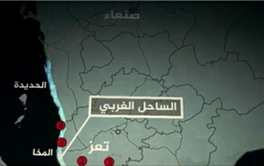 "الهلال" أداة استخباراتية و"ميناء المخا" قاعدة إمداد و"بعض الجزر"مواقع احتجاز... برنامج "المتحري" يكشف الوضع الخطير لتمدد وسيطرة الامارات على الساحل الغربي