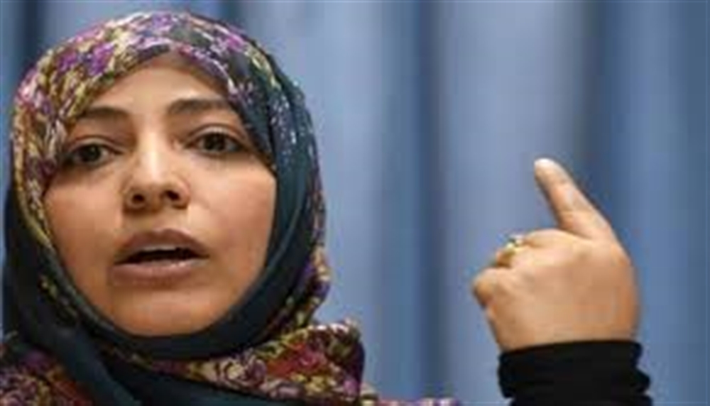 "كفاحنا ضد هؤلاء وضد التحالف"... توكل كرمان  : منزلي ومكتبي تعرضا للنهب