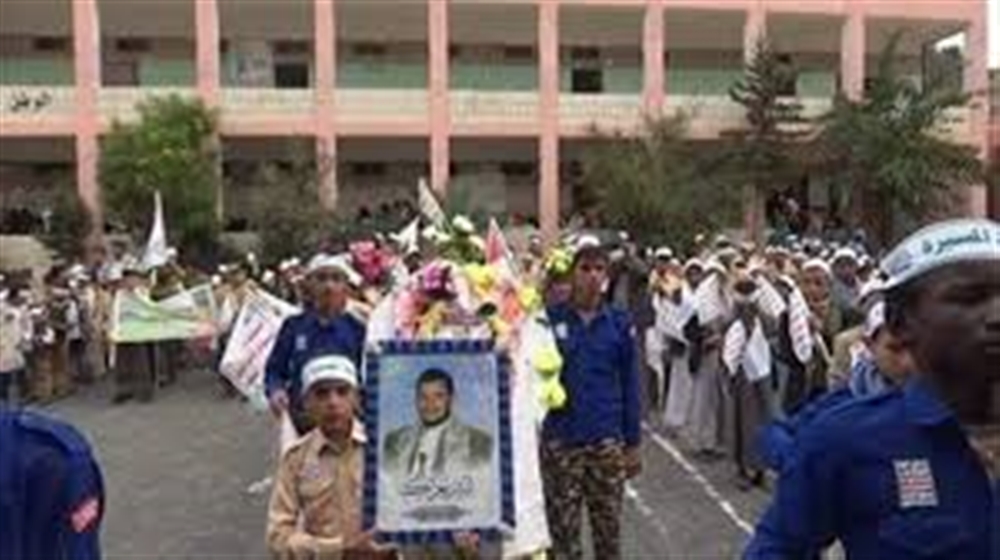 مليشيا الحوثي تحول مدارس أمانة العاصمة لفعالياتها السنوية لأسبوع صرعى الجماعة