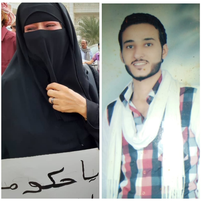 بعد ثلاث سنوات من الانتظار.. وفاة والدة أحد المخفيين قسرا بـ"عدن"