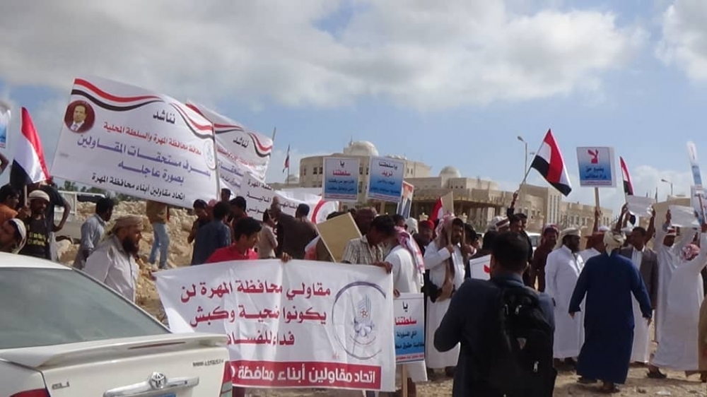 مقاولو المهرة يطالبون السلطة المحلية بصرف مستحقاتهم المالية