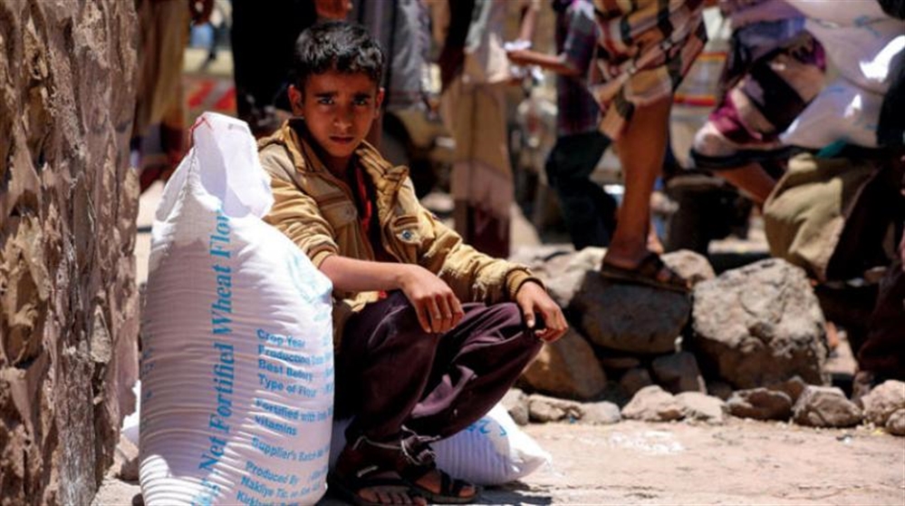 لضمان وصولها إلى مستحقيها مباشرة... "الغذاء العالمي" يكشف عن آلية جديدة لتوزيع المساعدات الانسانية باليمن