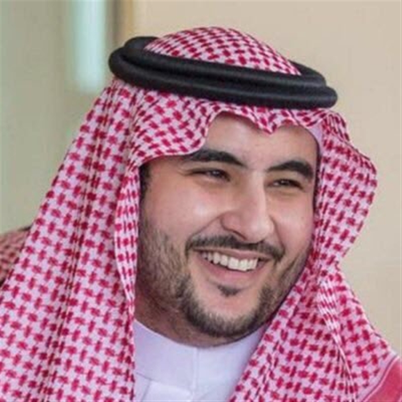 الأمير خالد بن سلمان: الجهود السعودية الإماراتية هي من تجاوزت صعوبات اتفاق الرياض