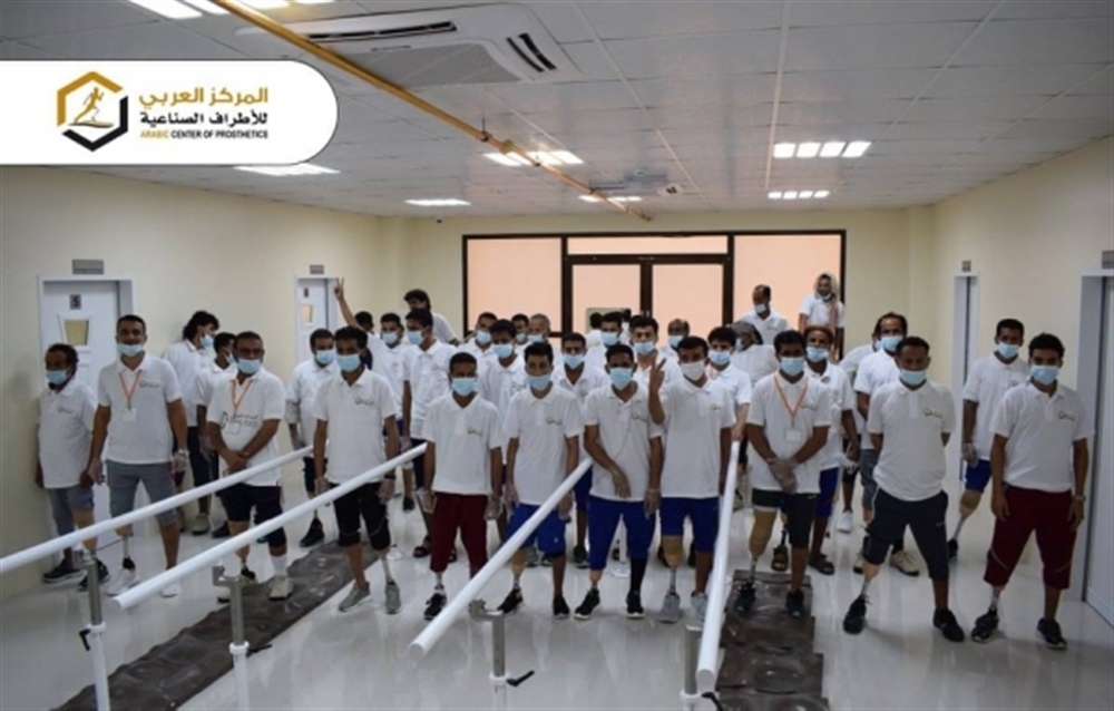 بأيادي متخصصين أجانب وإشراف مدربين ألمان.. استكمال علاج 50 من جرحى تعز في مركز "المخلافي" بسلطنة عمان