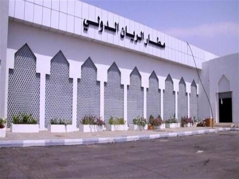 قبائل حضرموت تطالب بفتح مطار الريان الدولي