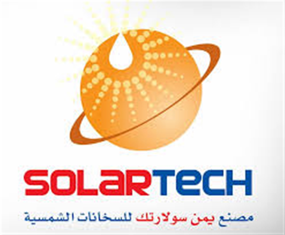 مسؤولون حوثيون ينشؤون شركة جديدة لاحتكار تجارة الطاقة الشمسية