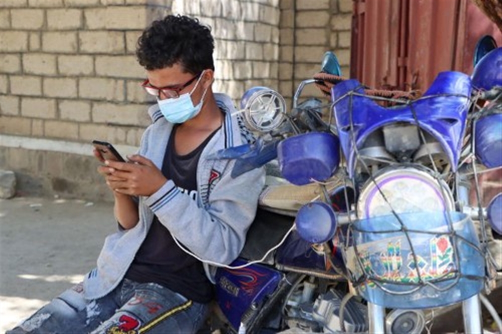 البرنامج الإنمائي يقول إنه درب900 شخص على استخدام الواتساب!