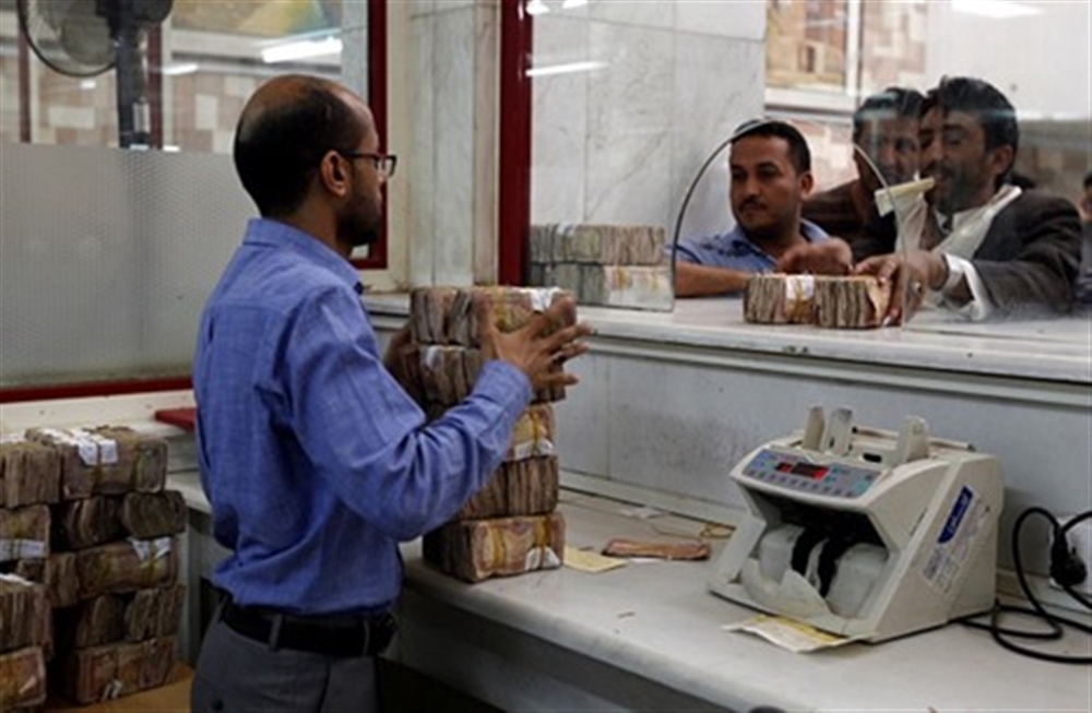 الريال اليمني يعاود الهبوط مجددا أمام العملات الاجنبية